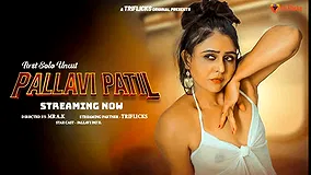 Pallavi Patil First Solo Uncut triflix