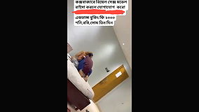 Fun with local call girl